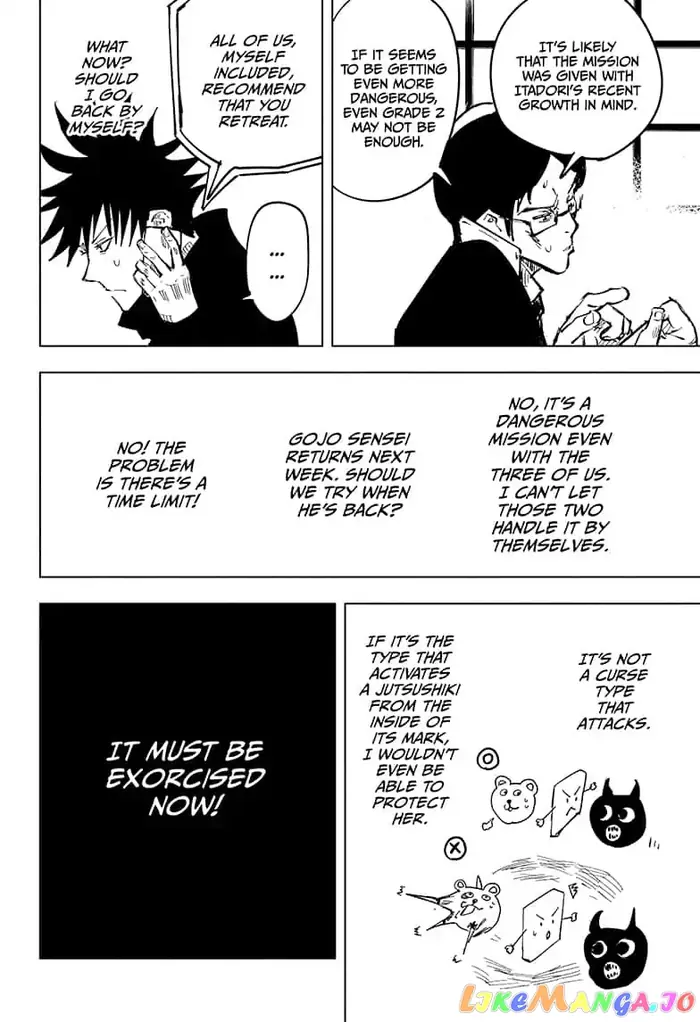 Jujutsu Kaisen Chapter 56 image 14_optimized